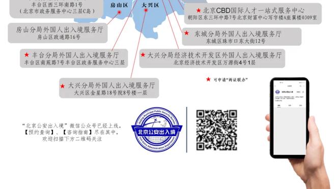 稳定输出！4球3助攻，凯恩本赛季欧冠已直接参与7球